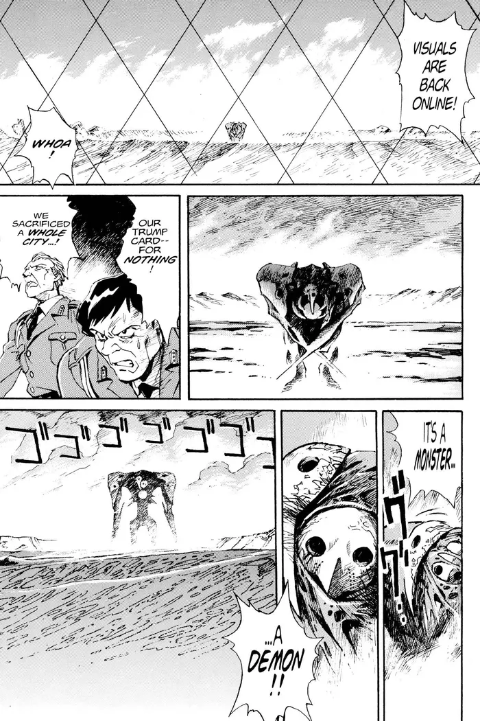 Neon Genesis Evangelion Chapter 1 image 33_optimized
